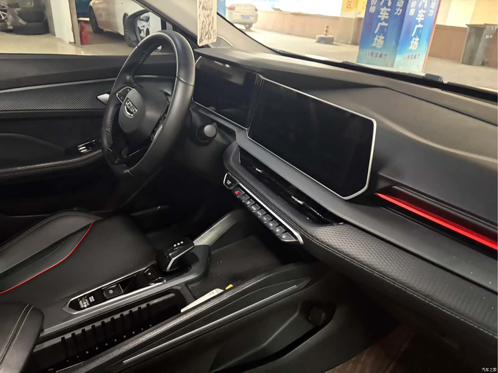 Geely Binray, 2022 4