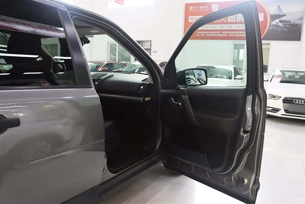 Land Rover 2, 2008 24