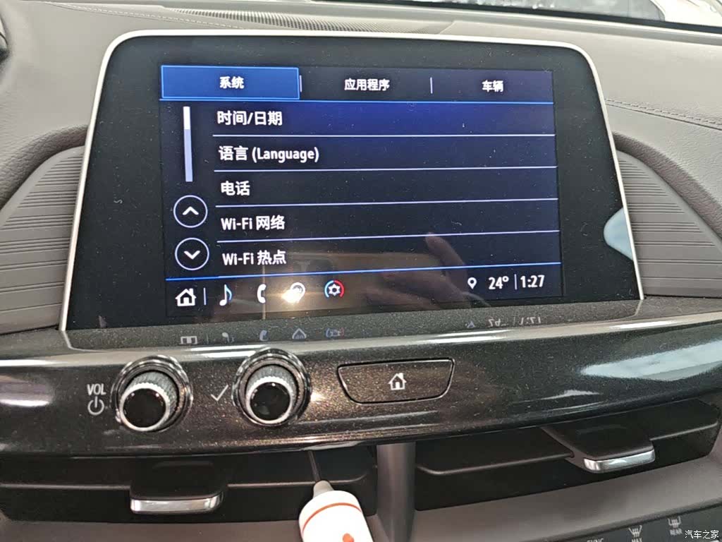 Cadillac CT4, 2022 13