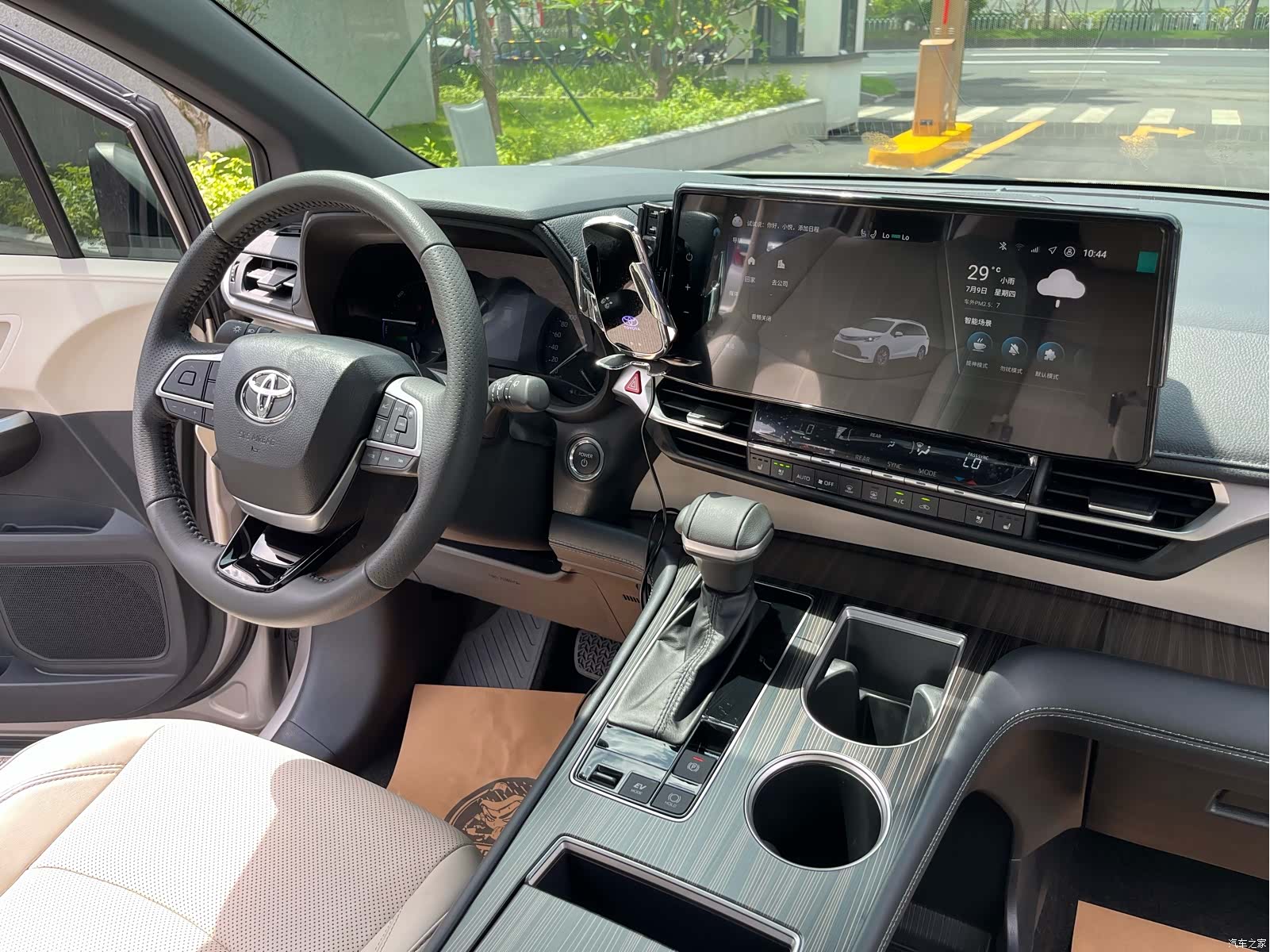 Toyota Sienna, 2025 20
