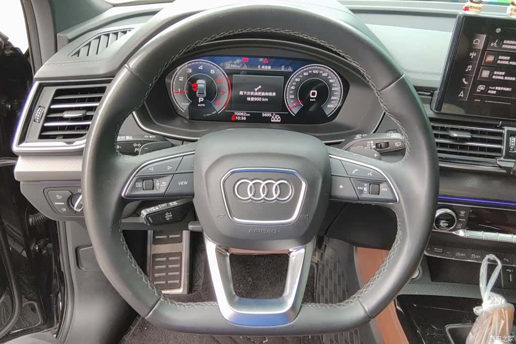 Audi Q5L, 2024 15
