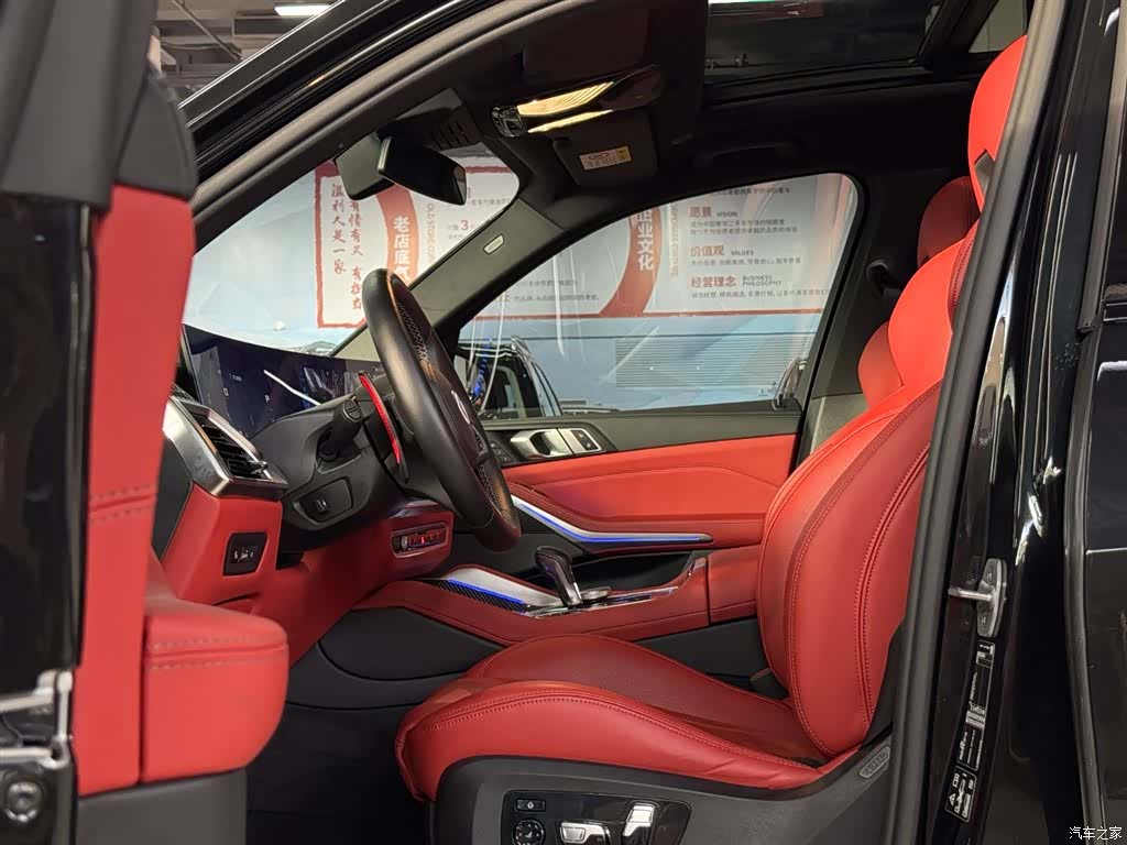 BMW X5, 2025 10