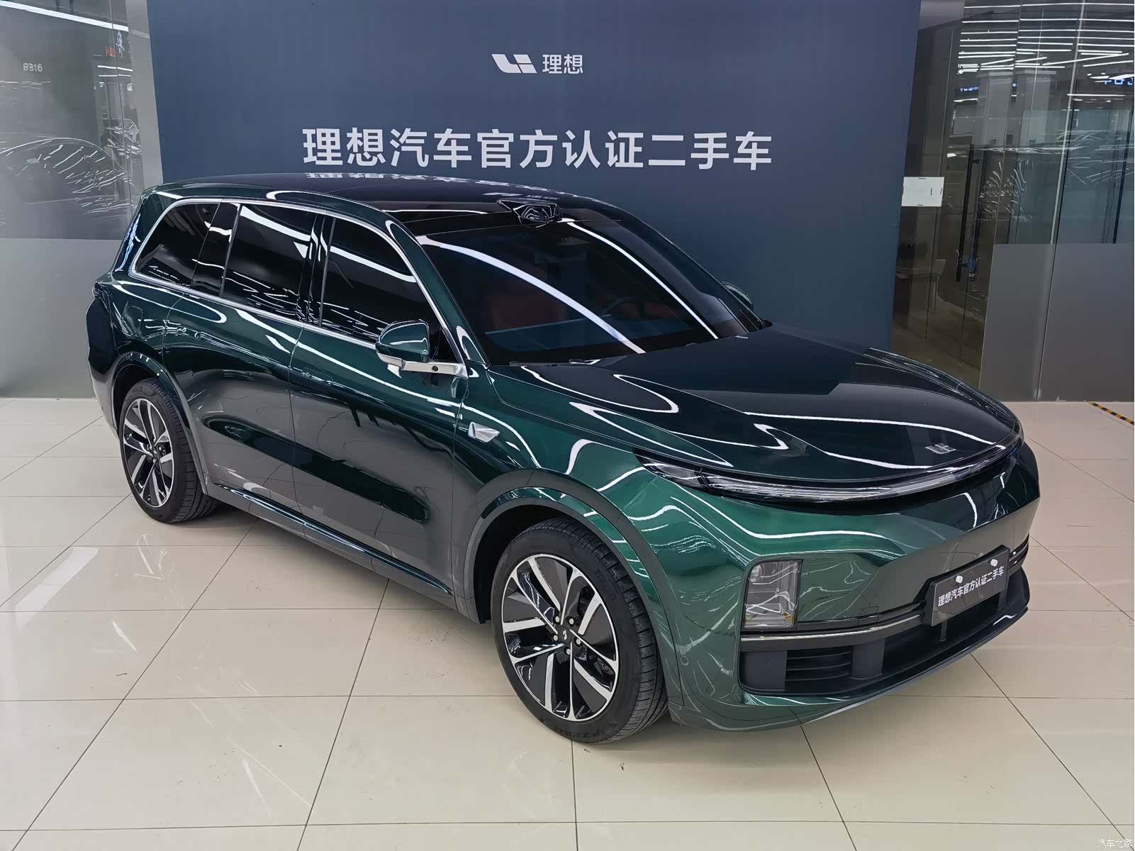 Li Auto L9, 2023 3