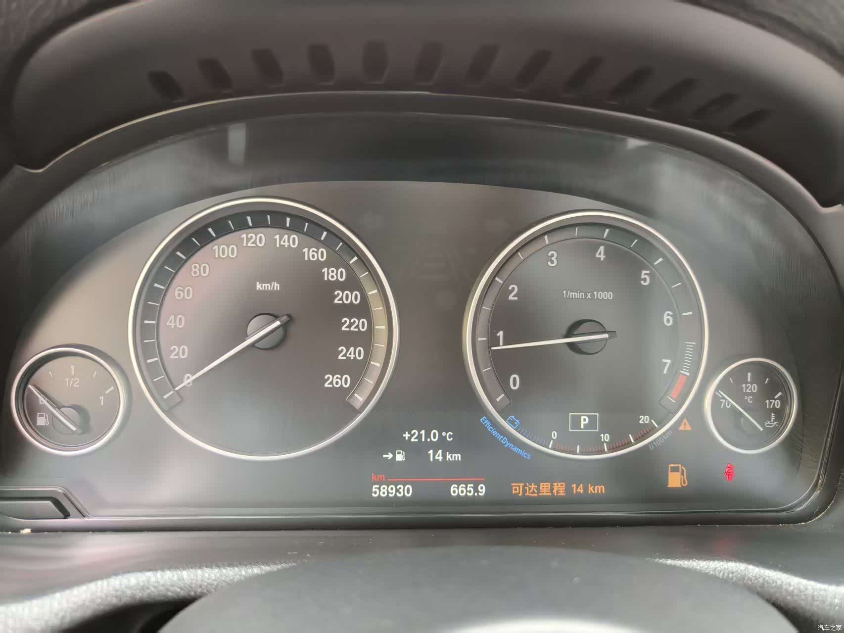 BMW X4, 2019 7