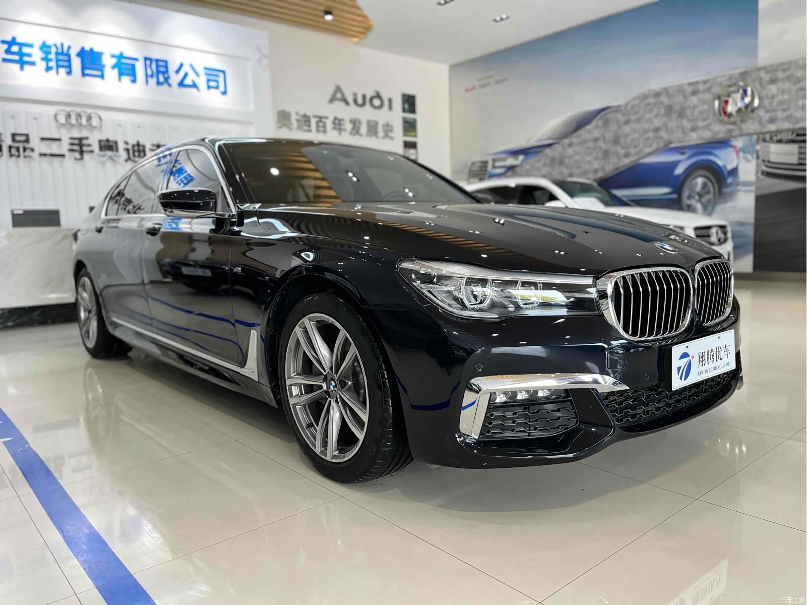 BMW 7 Series, 2018 3