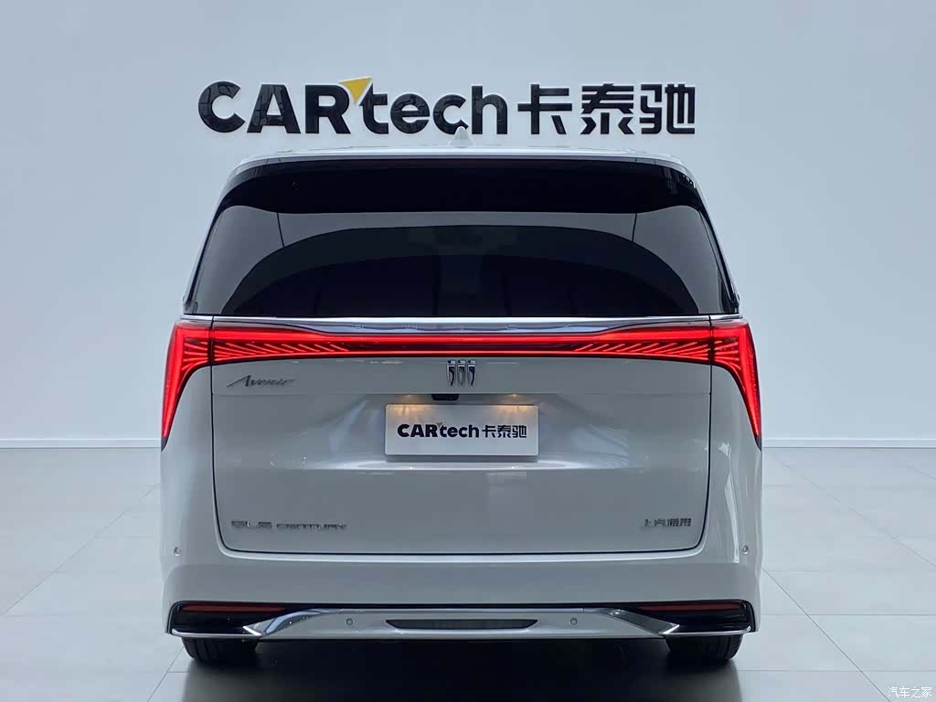 Buick Century, 2023 4