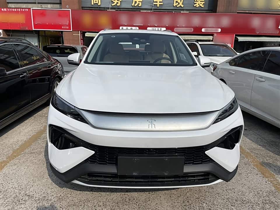 BYD Songjiang BYD Songjiang