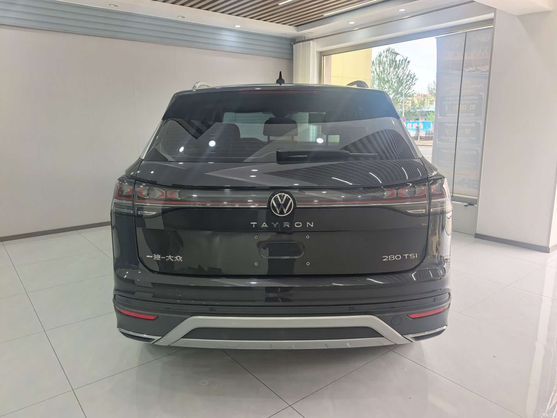 Volkswagen Tayron, 2023 все фото