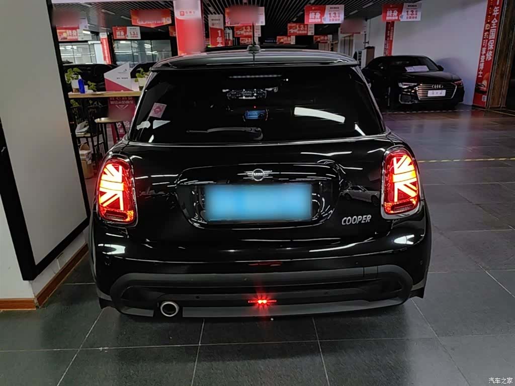 Mini Cooper, 2023 6