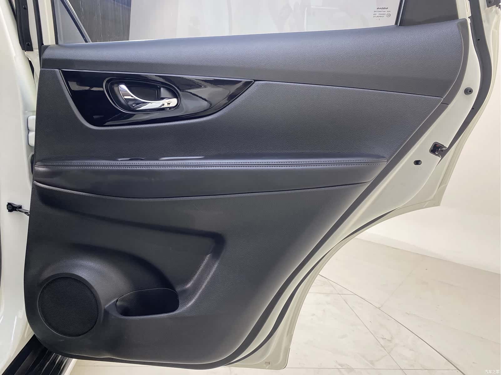 Nissan X-Trail, 2023 22