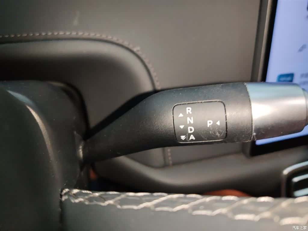 Li Auto L6, 2024 14