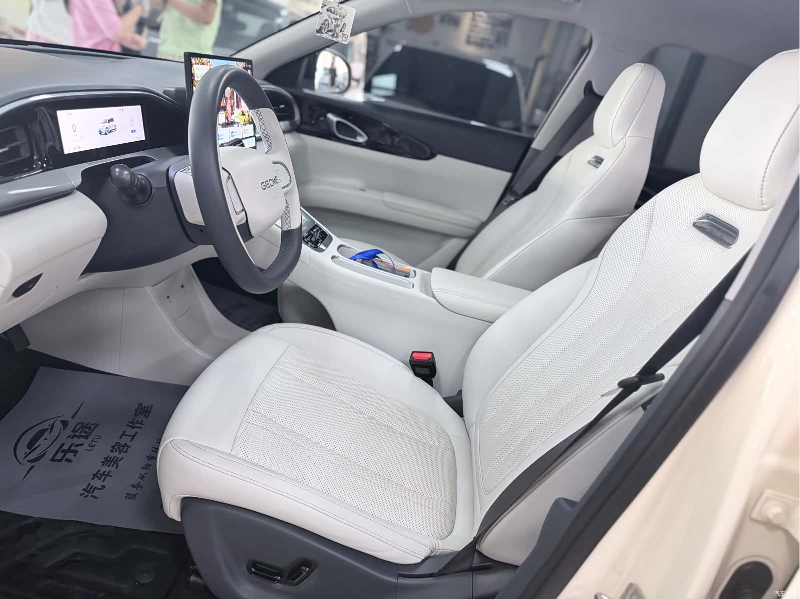 Geely Xingyuan, 2024 7