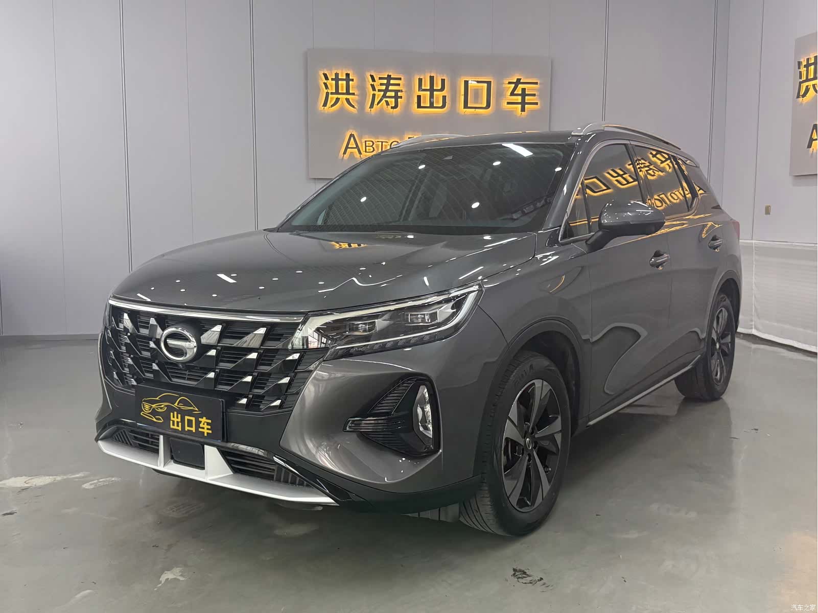 GAC GS4, 2022 1