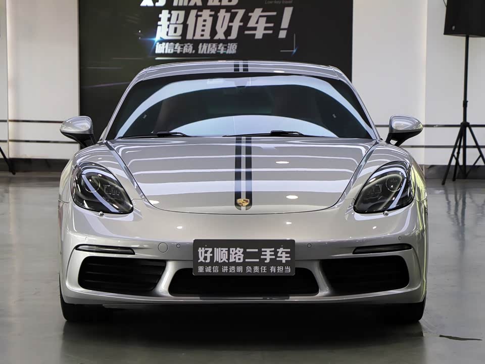Porsche 718 Porsche 718