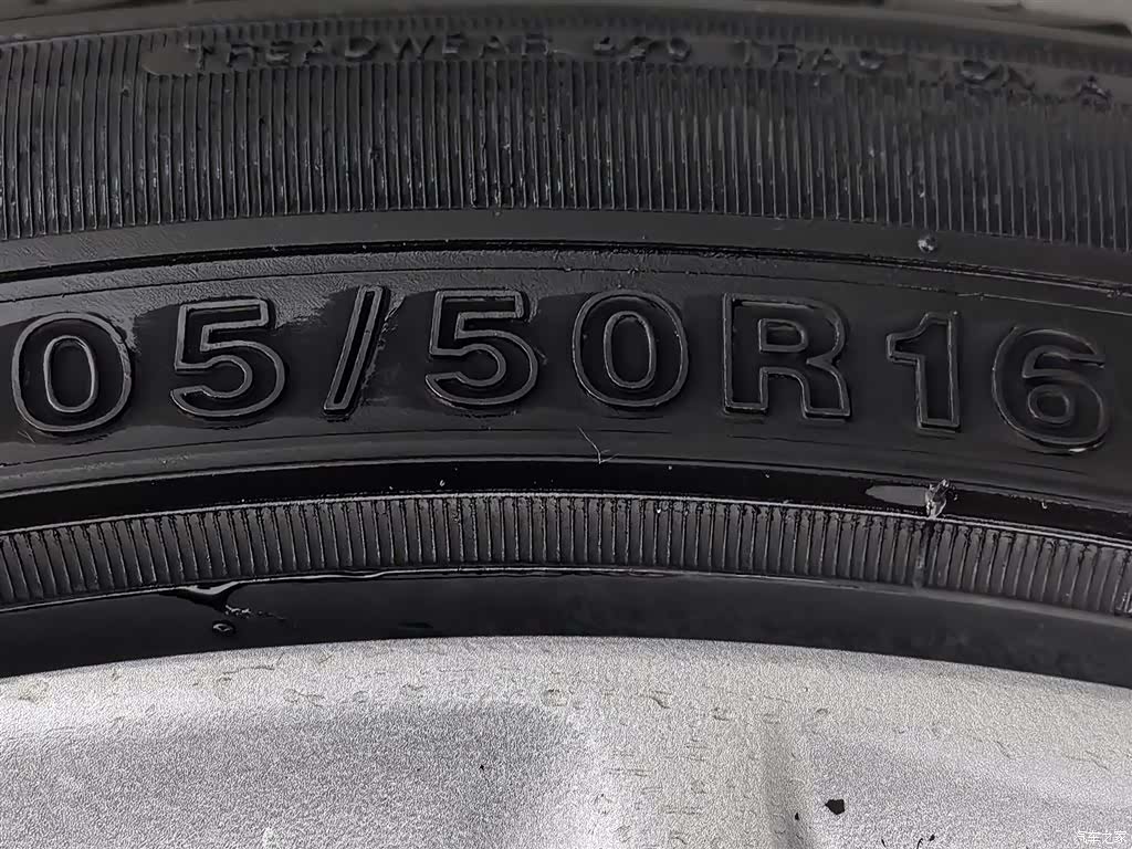 Audi A1, 2012 24