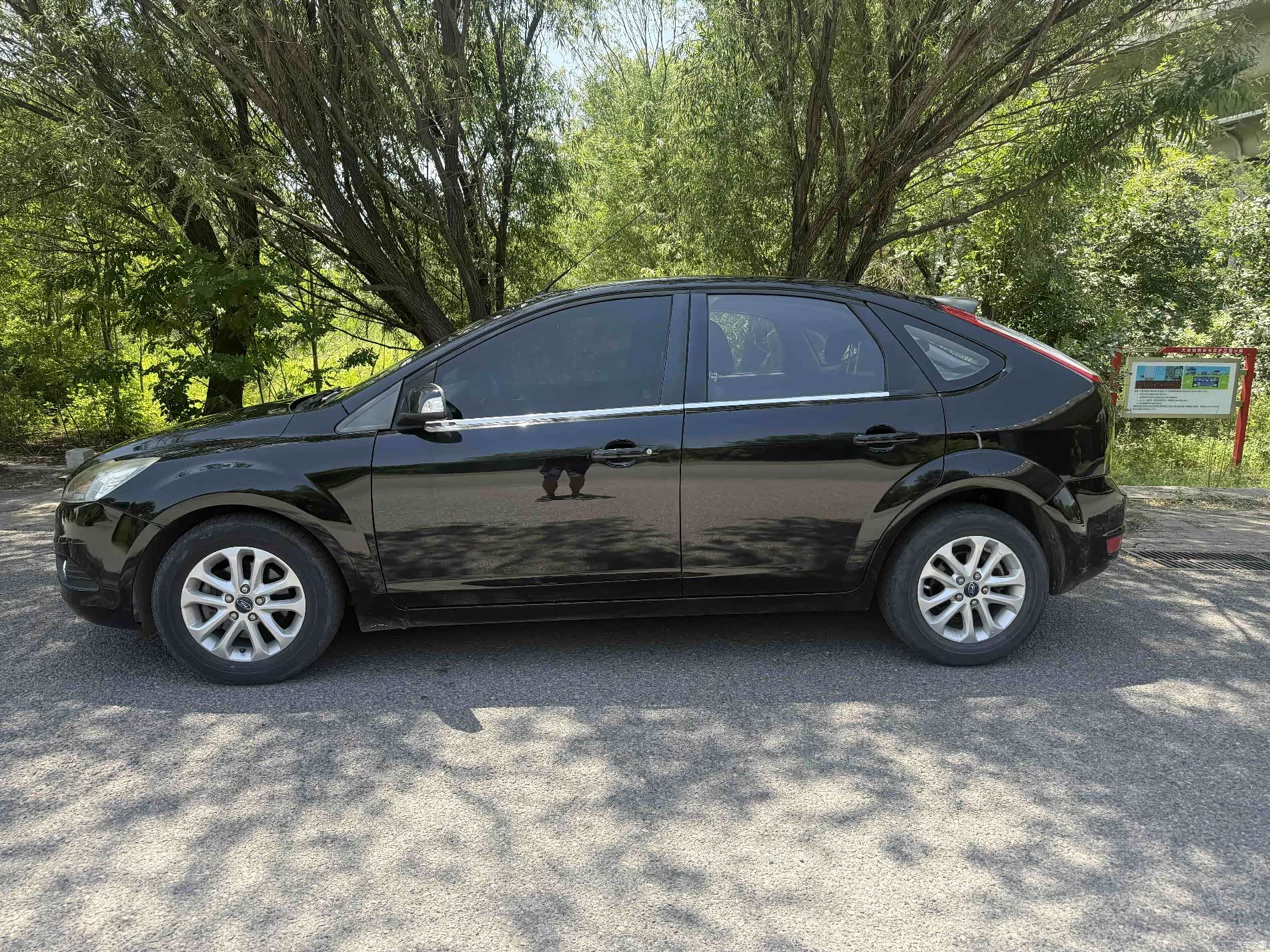 Ford Focus, 2013 7