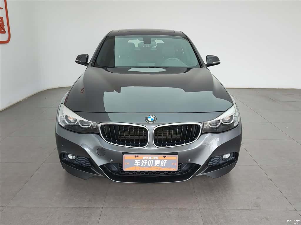 BMW 3 Series, 2021 3