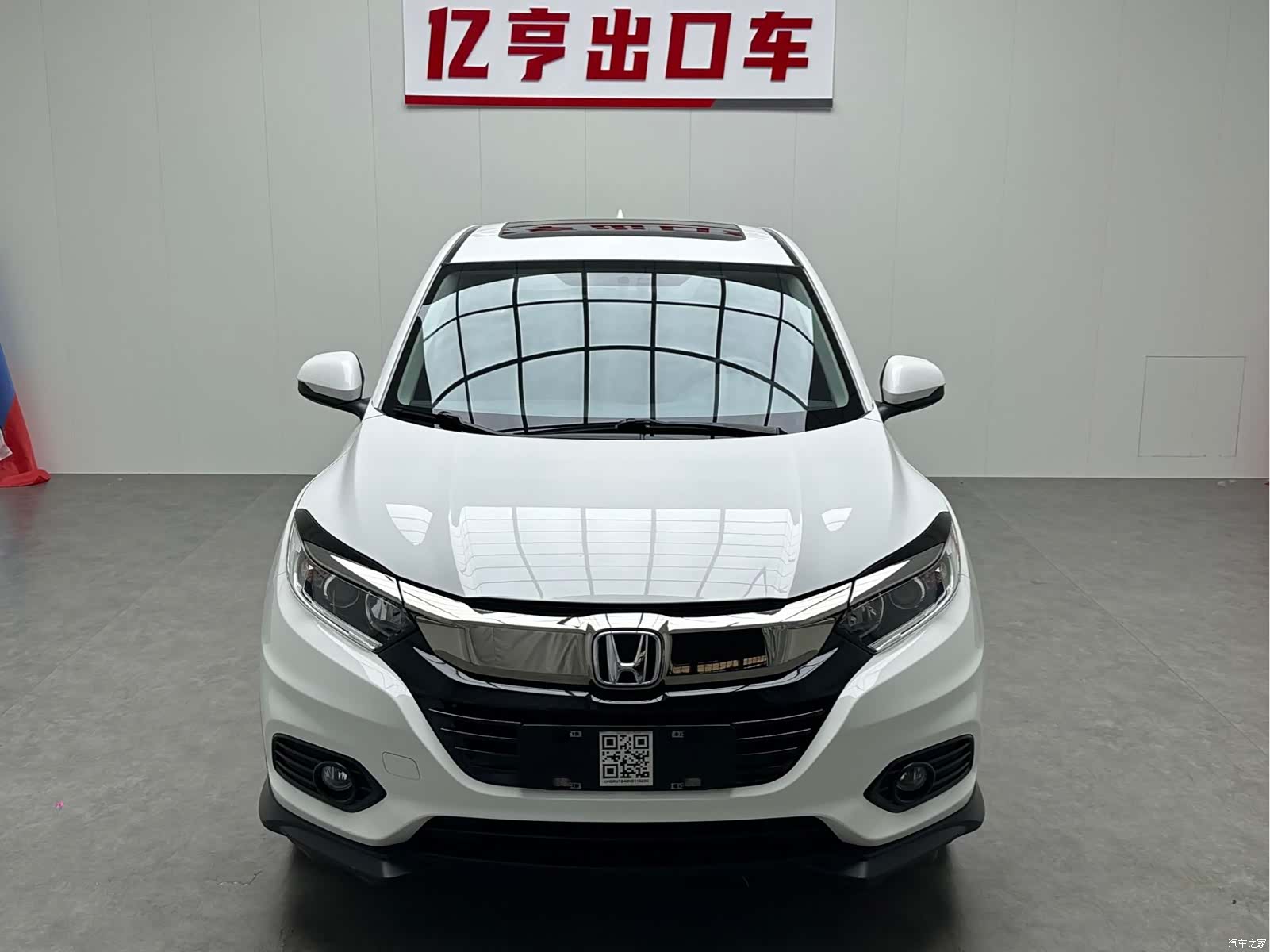 Honda Vezel, 2022 2