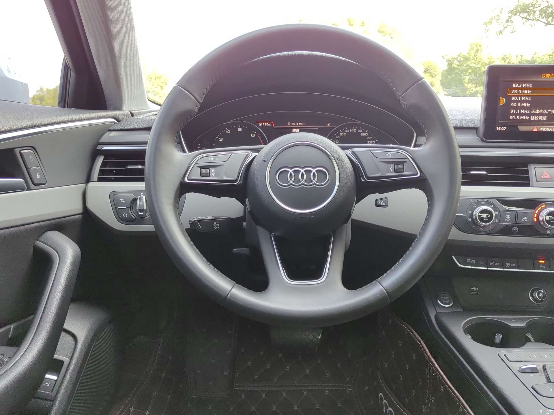 Audi A4L, 2019 27