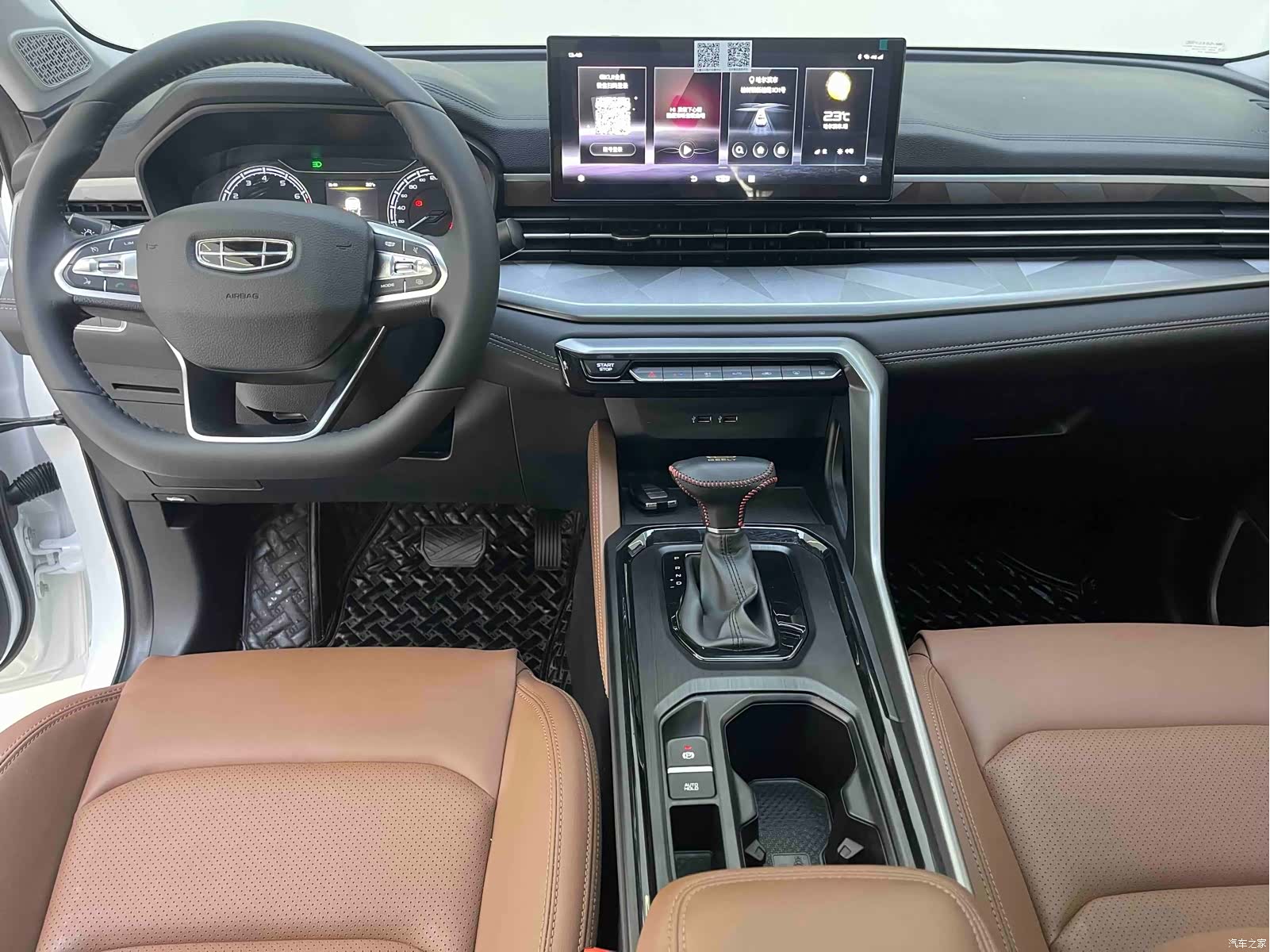 Geely X6, 2022 9