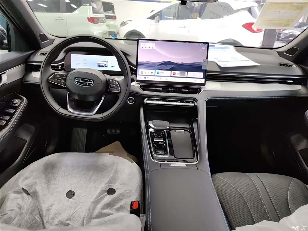 Geely Preface, 2026 10
