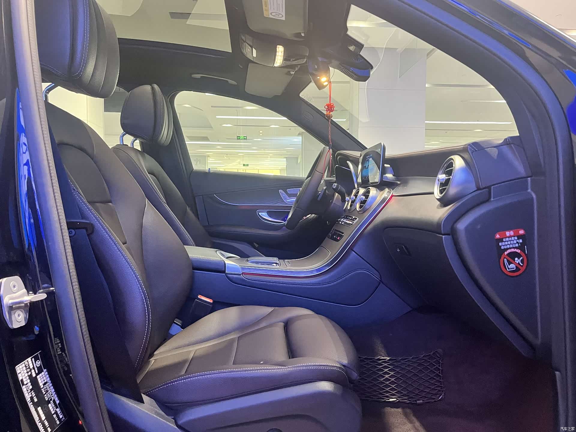Mercedes-Benz GLC, 2019 9