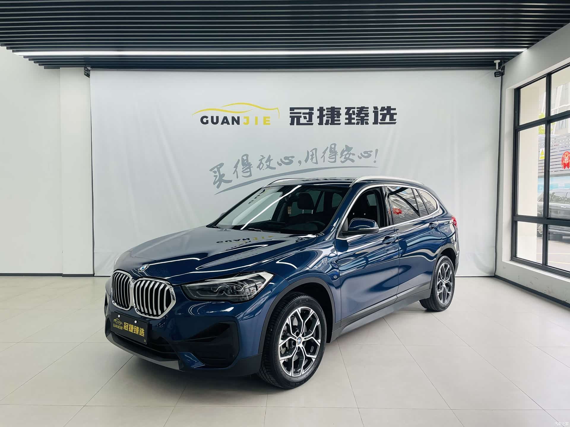 BMW X1, 2022 1