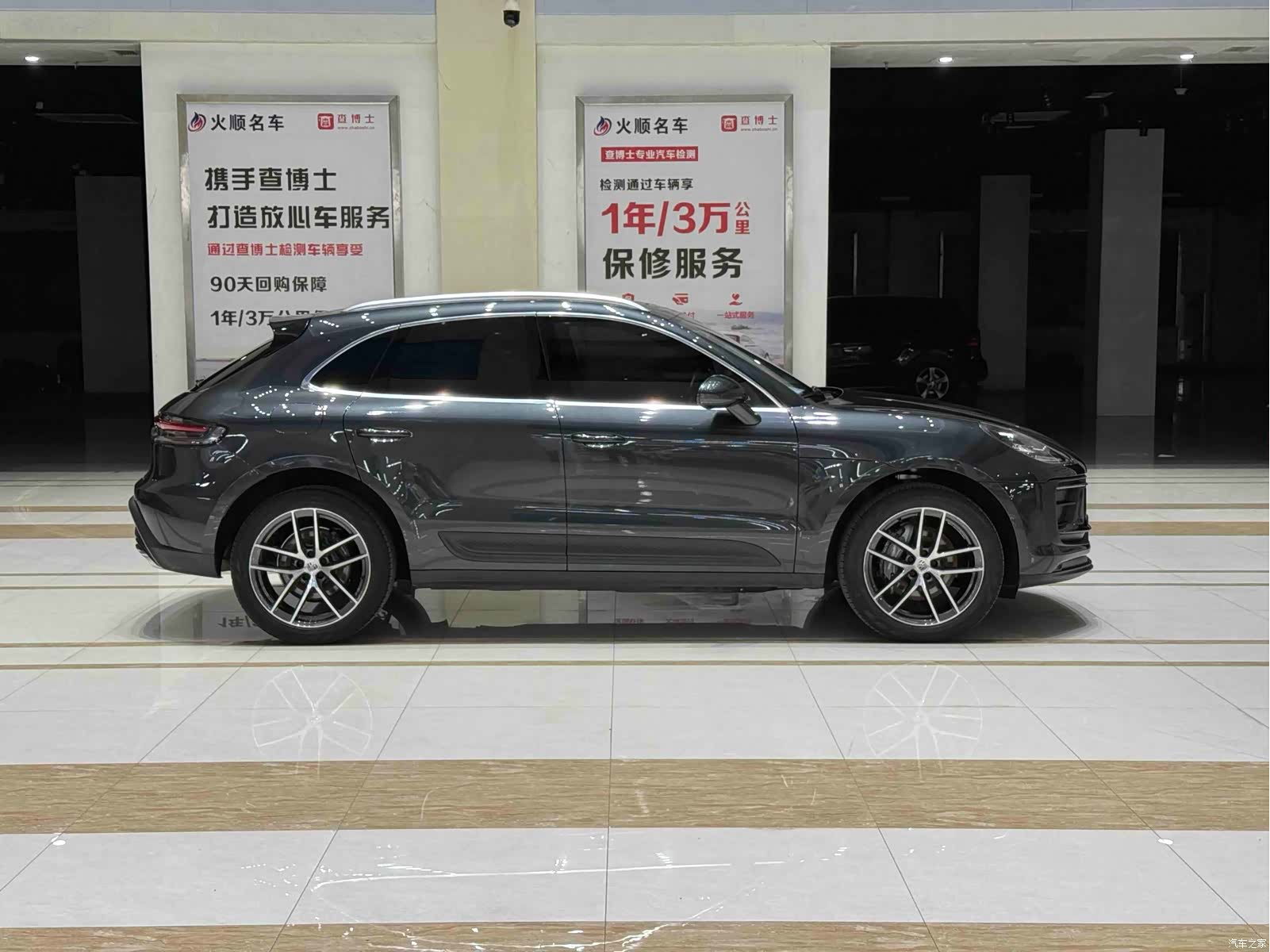Porsche Macan, 2023 все фото