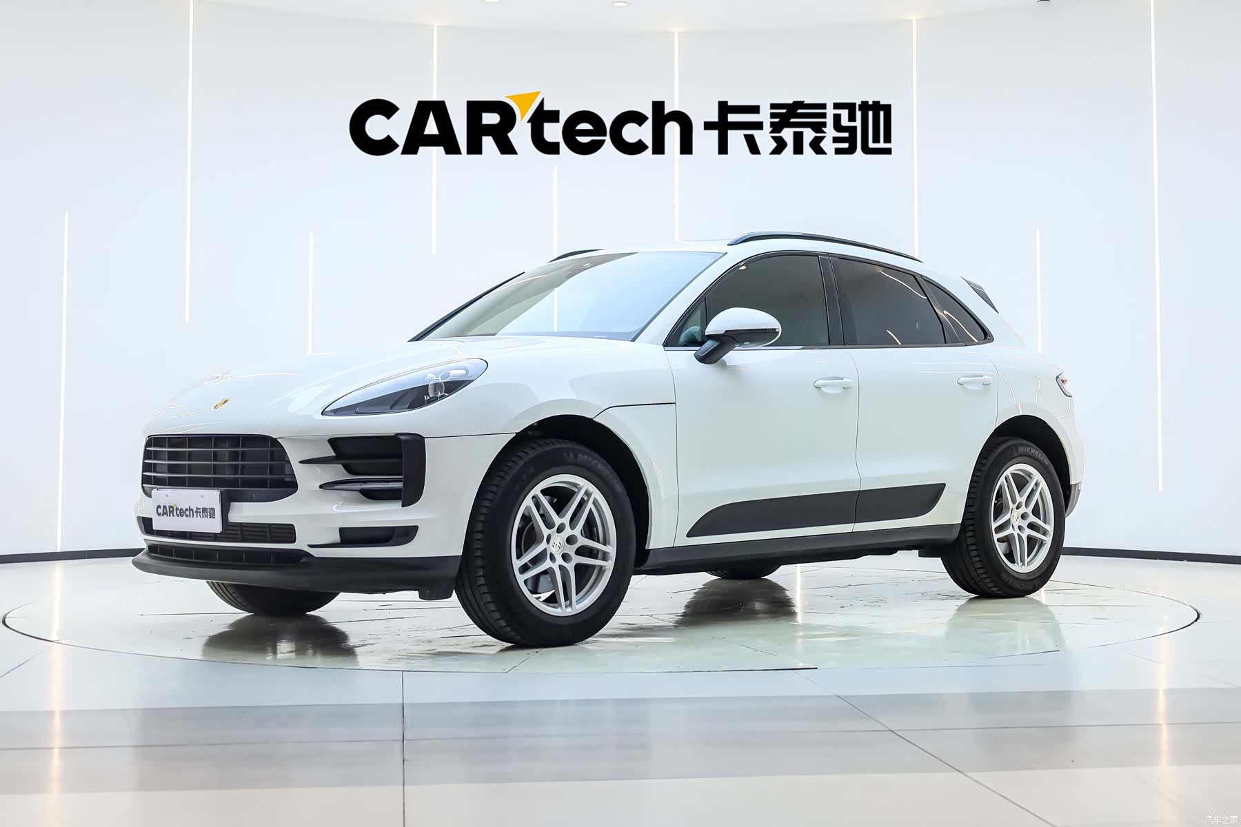 Porsche Macan, 2020 1