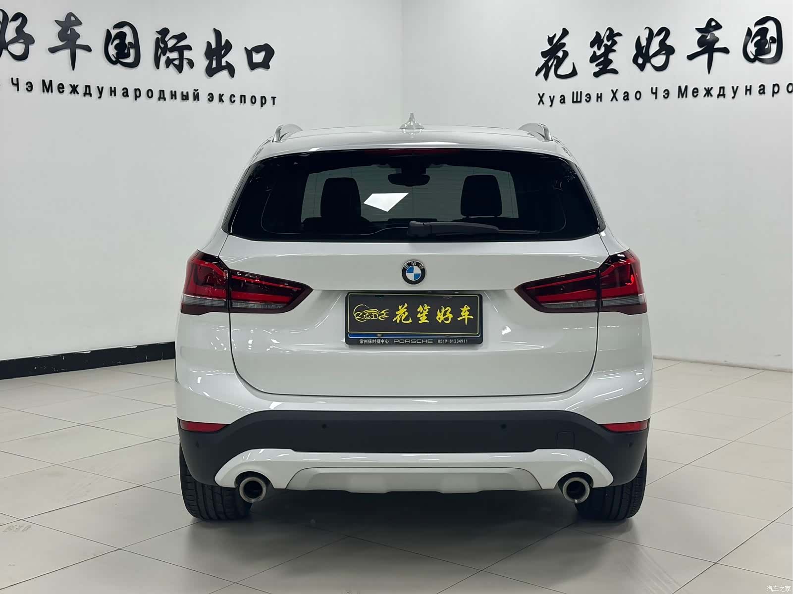 BMW X1, 2022 6