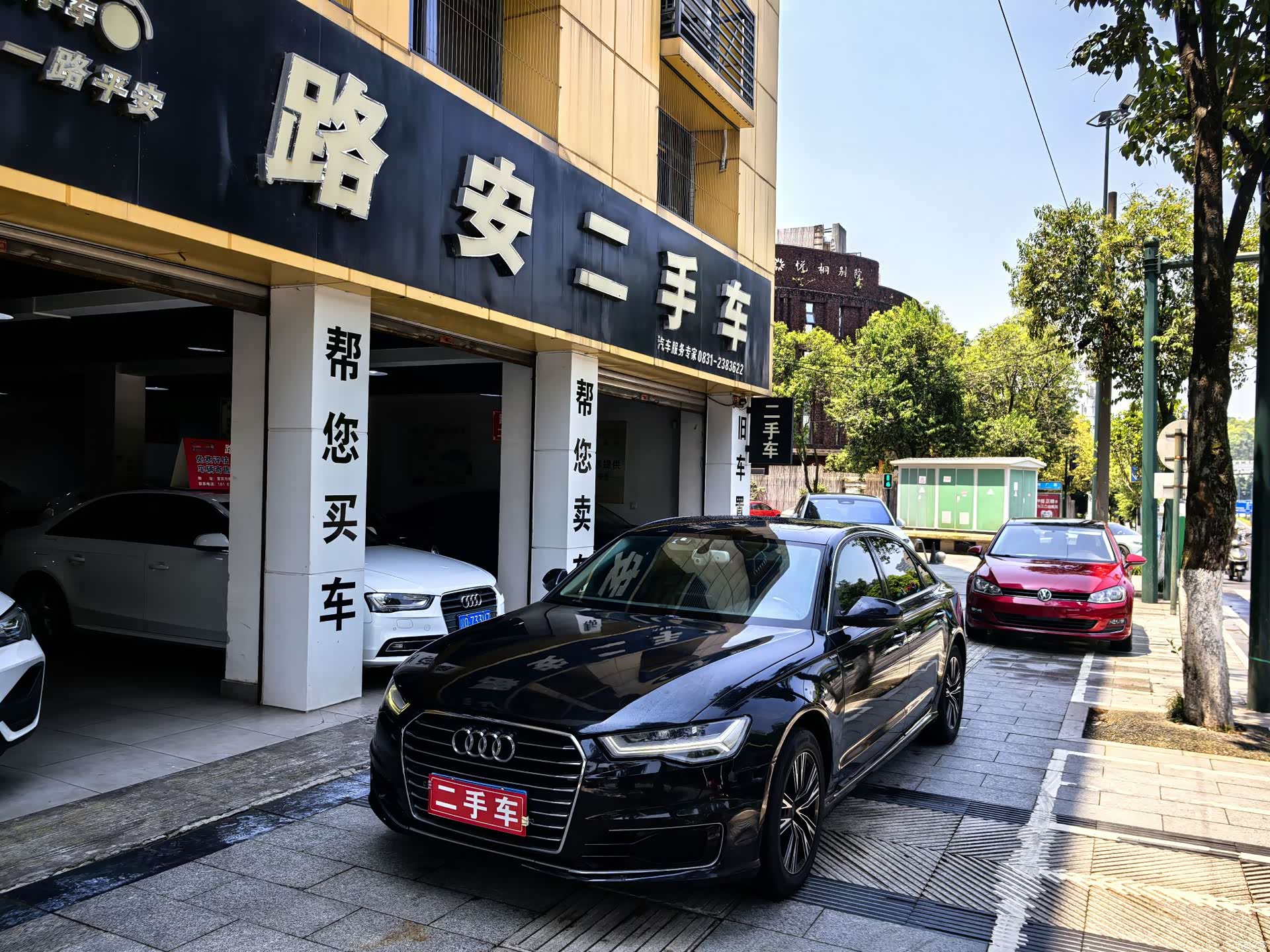 Audi A6L, 2013 1