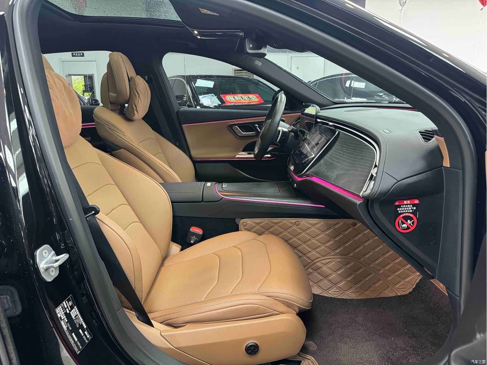 Mercedes-Benz E-Class, 2024 16