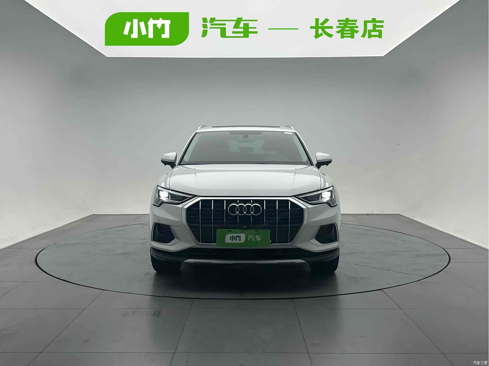 Audi Q3, 2023 2
