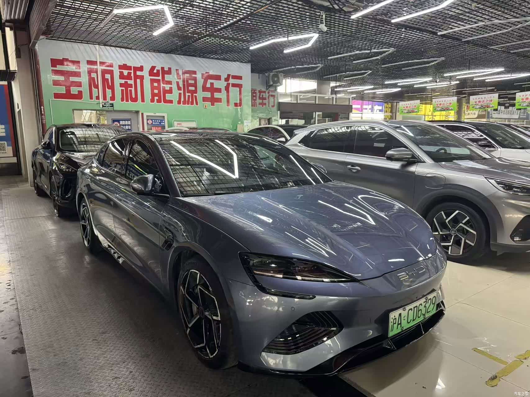 BYD Seal, 2023 3