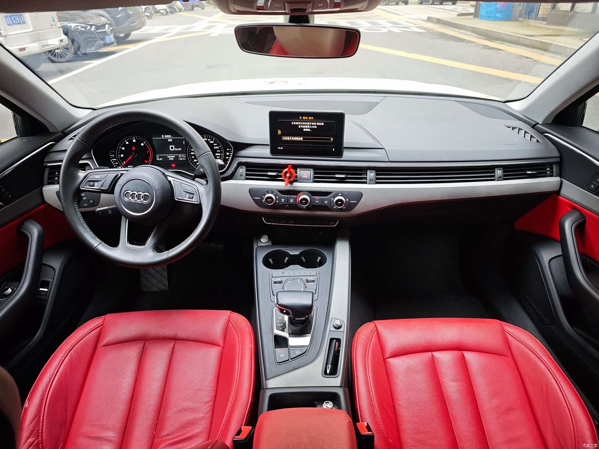 Audi A4L, 2017 4