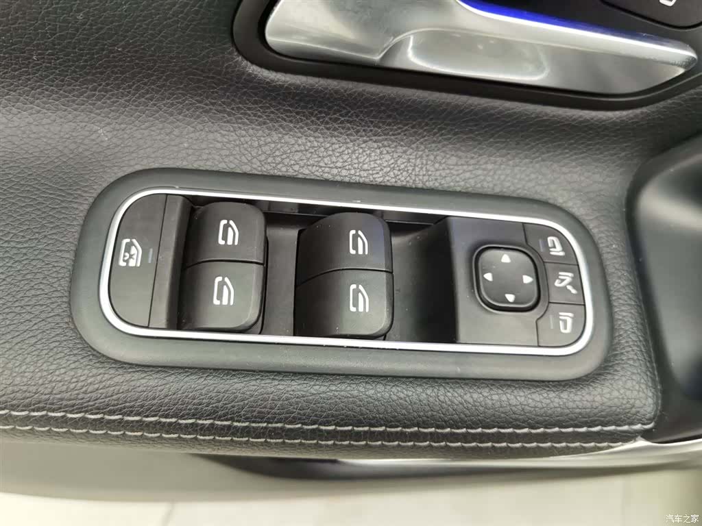 Mercedes-Benz A-Class, 2020 9