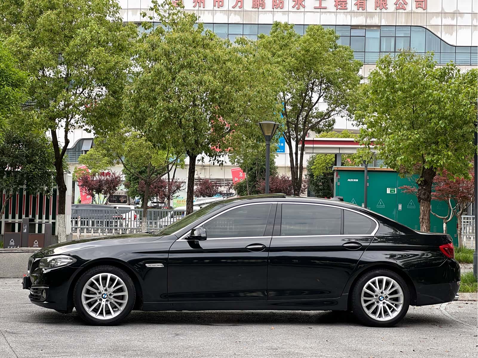 BMW 5 Series, 2017 4