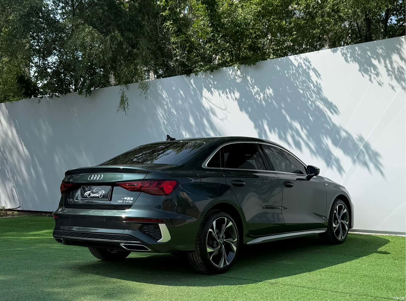 Audi A3, 2023 7
