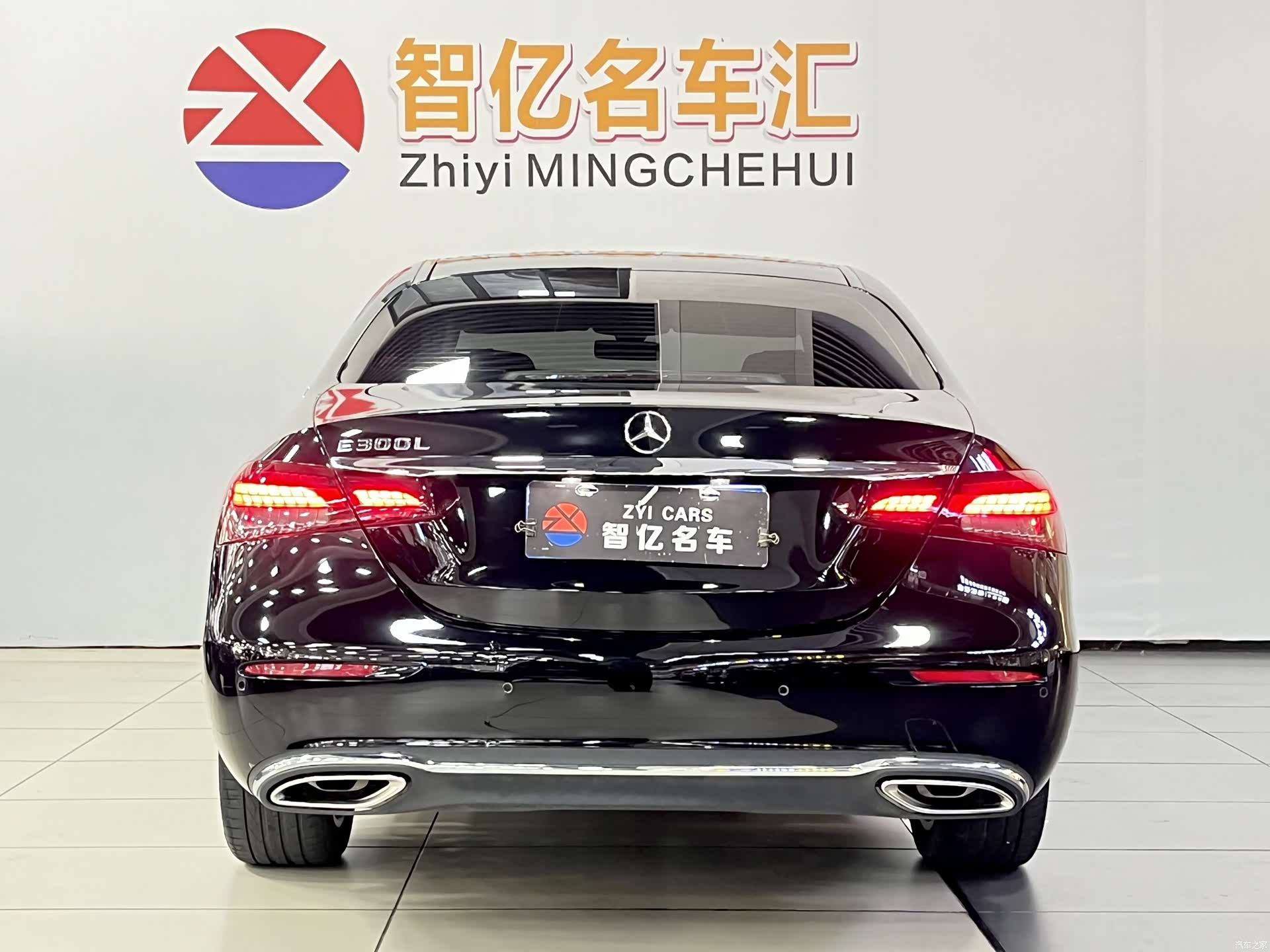 Mercedes-Benz E-Class, 2022 13