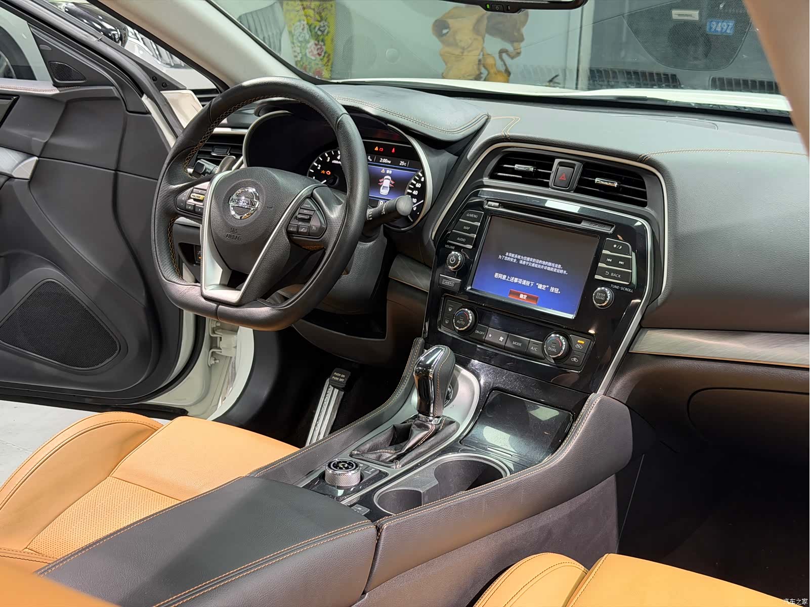 Nissan XL, 2017 14