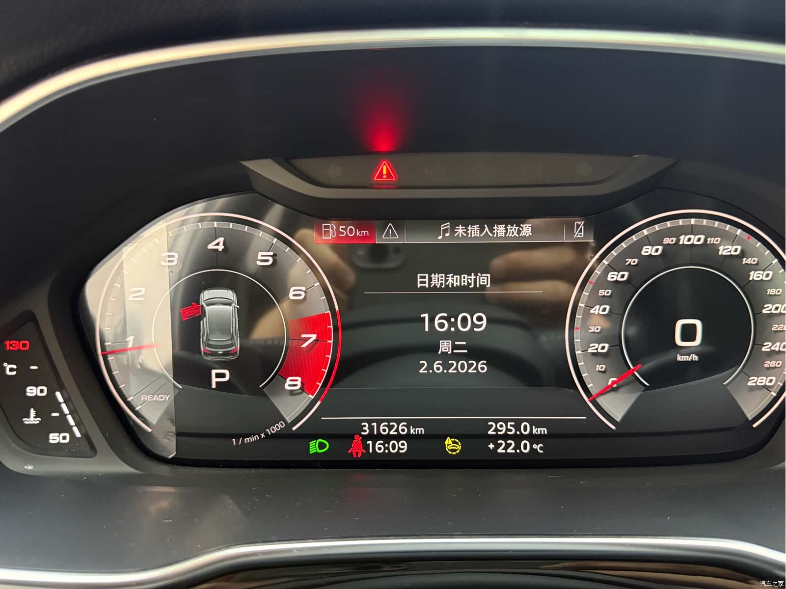 Audi Q3, 2022 10