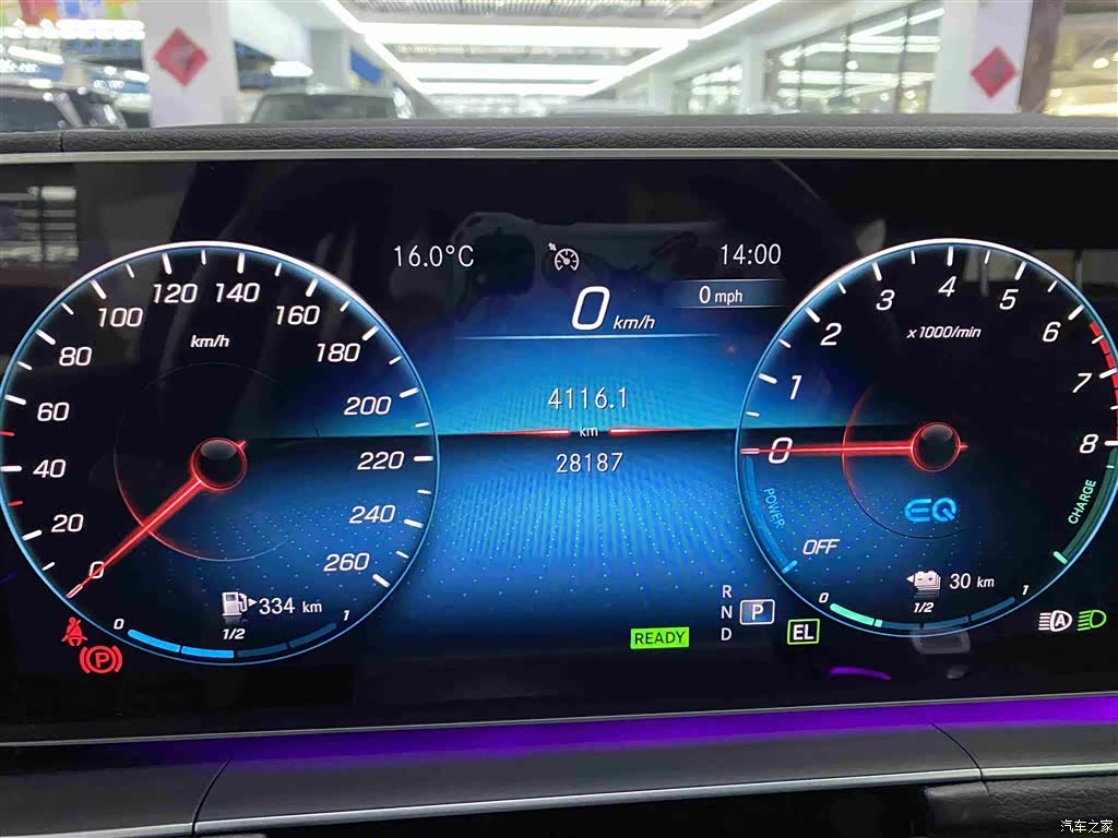 Mercedes-Benz GLE, 2021 13