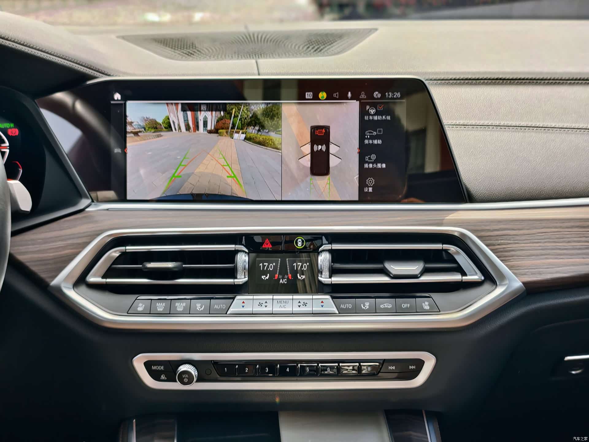 BMW X5, 2023 25