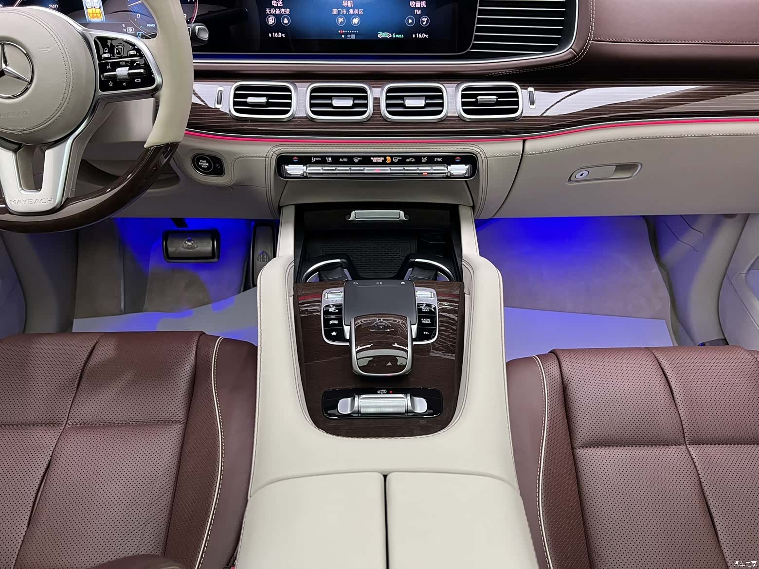 Maybach GLS, 2023 24