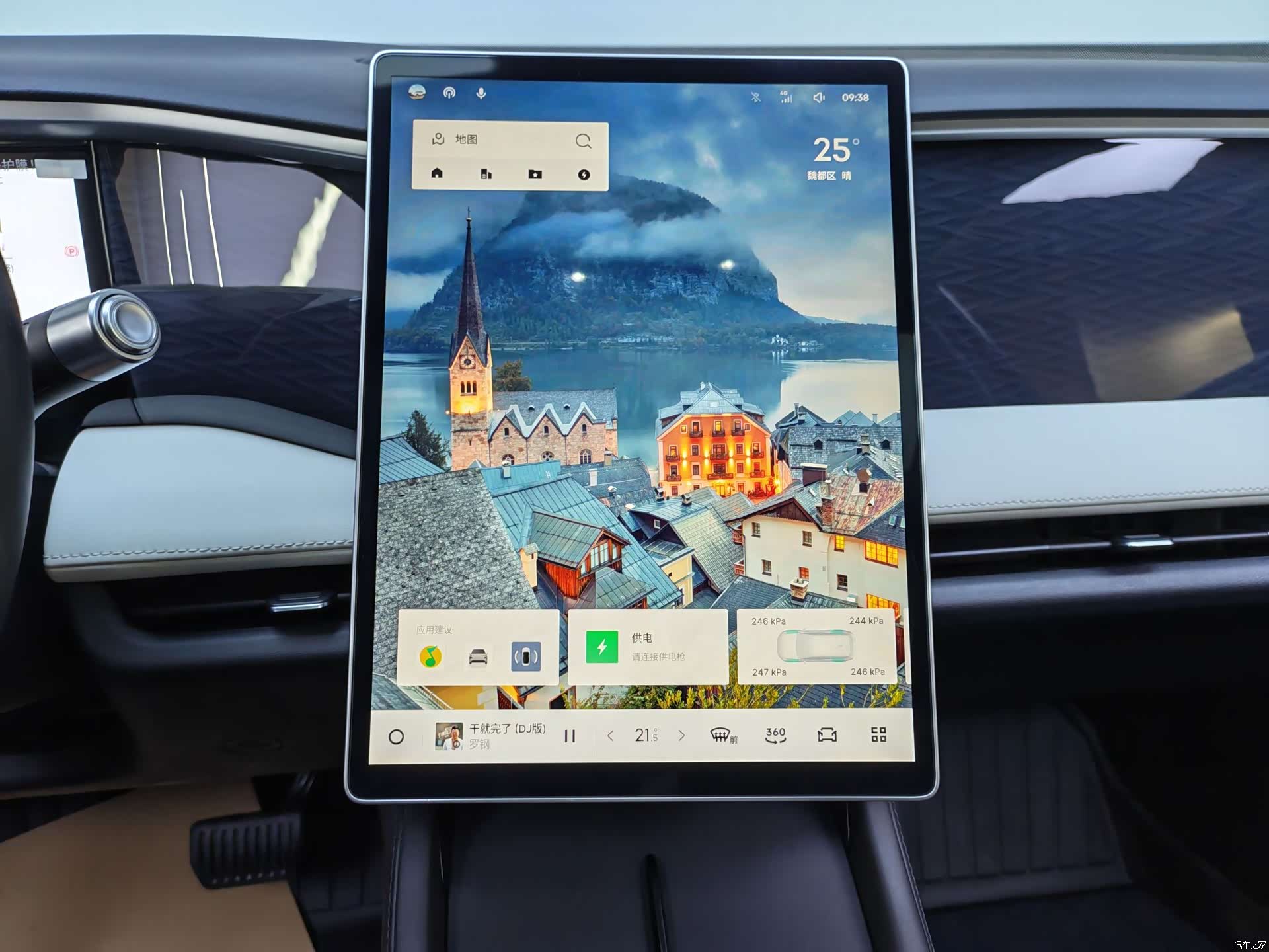 Geely Galaxy L7, 2025 15