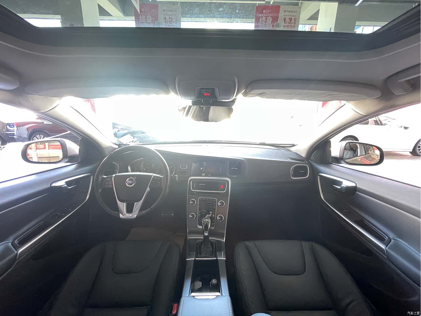 Volvo S60, 2015 6