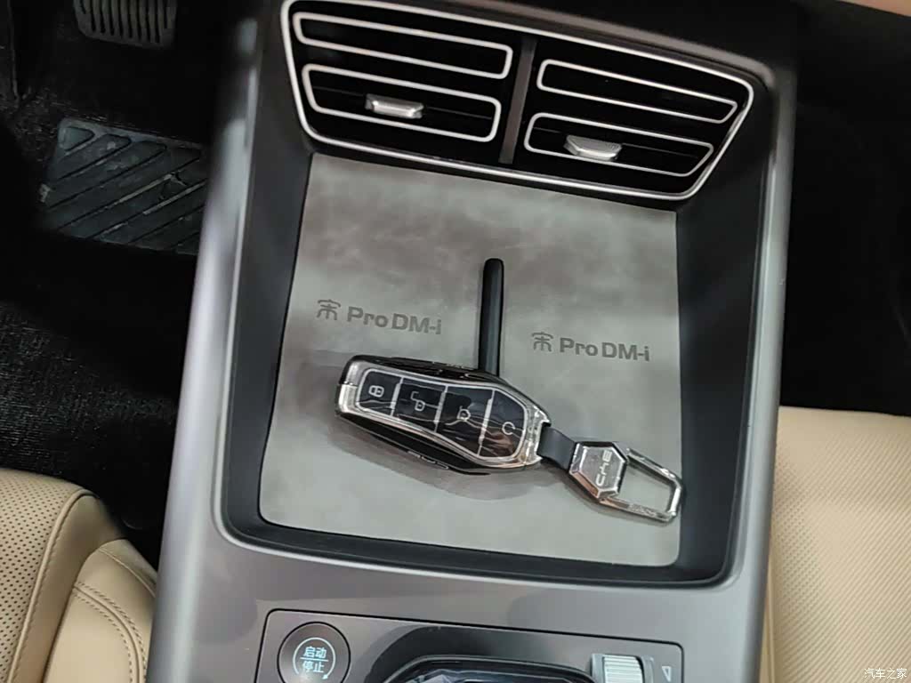 BYD Song, 2025 9