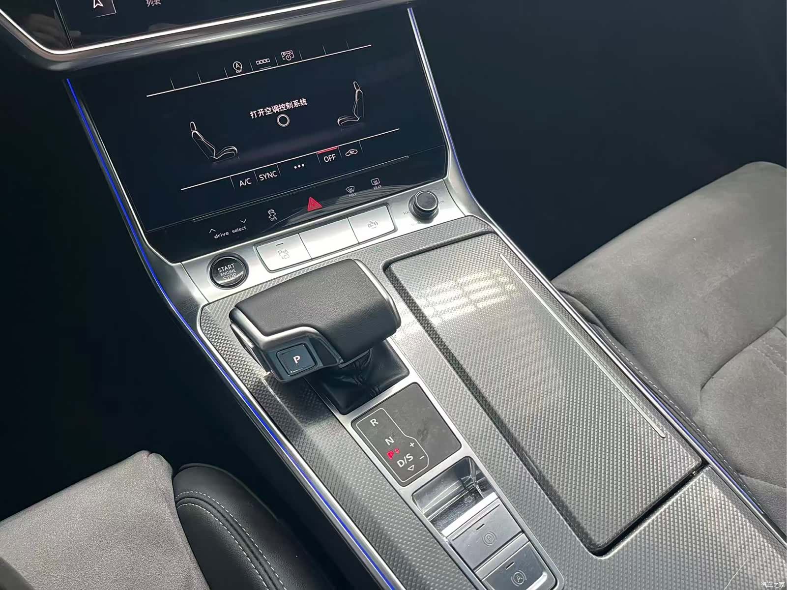 Audi A6L, 2023 13
