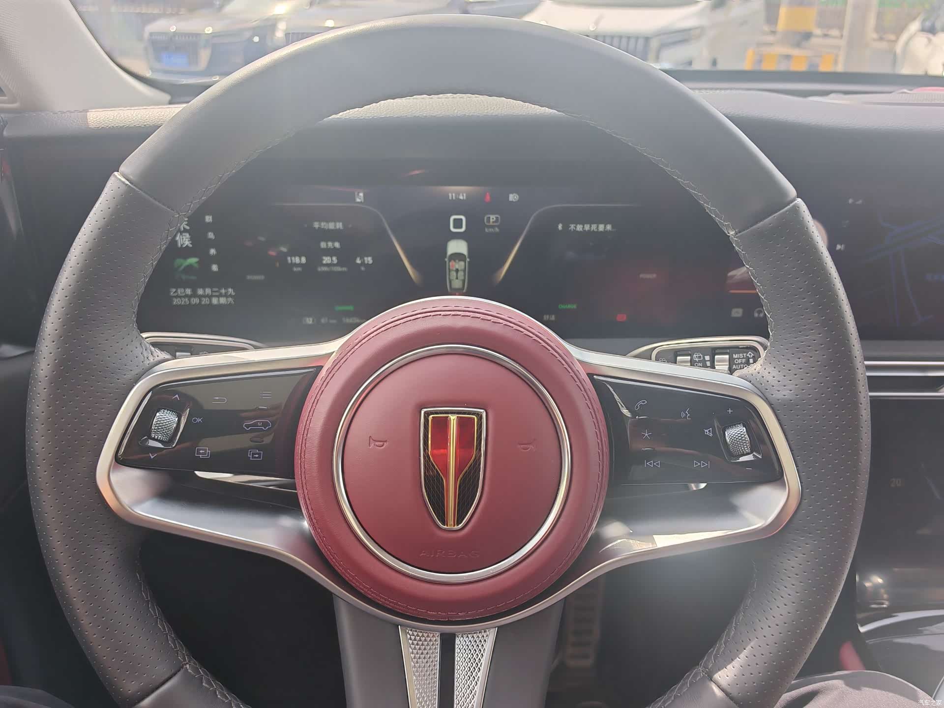 Hongqi E-HS9, 2023 4