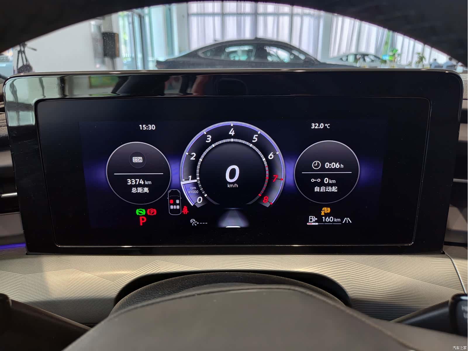 Volkswagen Lamando, 2025 4